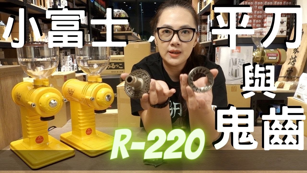 小富士R-220平刀與鬼齒怎麽選擇?與小飛馬真的有差嗎?