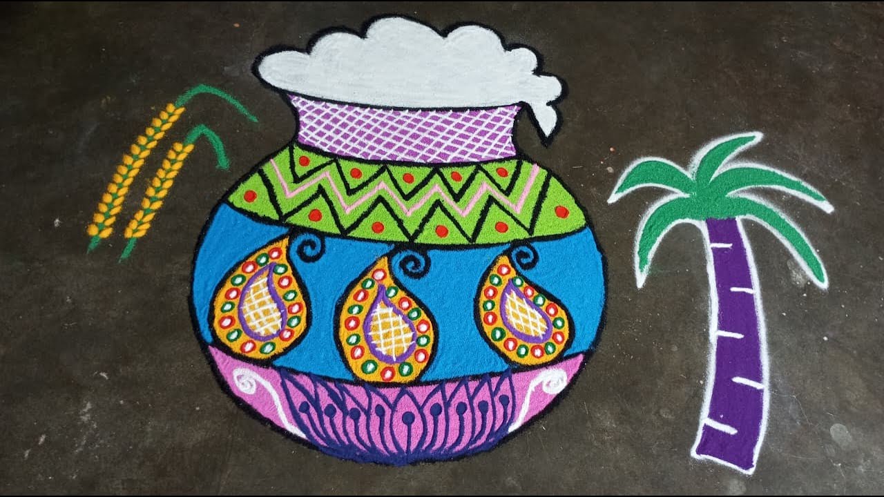 pongal rangoli kolam#pongalkolam #pongalpotrangoli #pongalrangoli #pongalpaanaikolam #pongalpotkolam