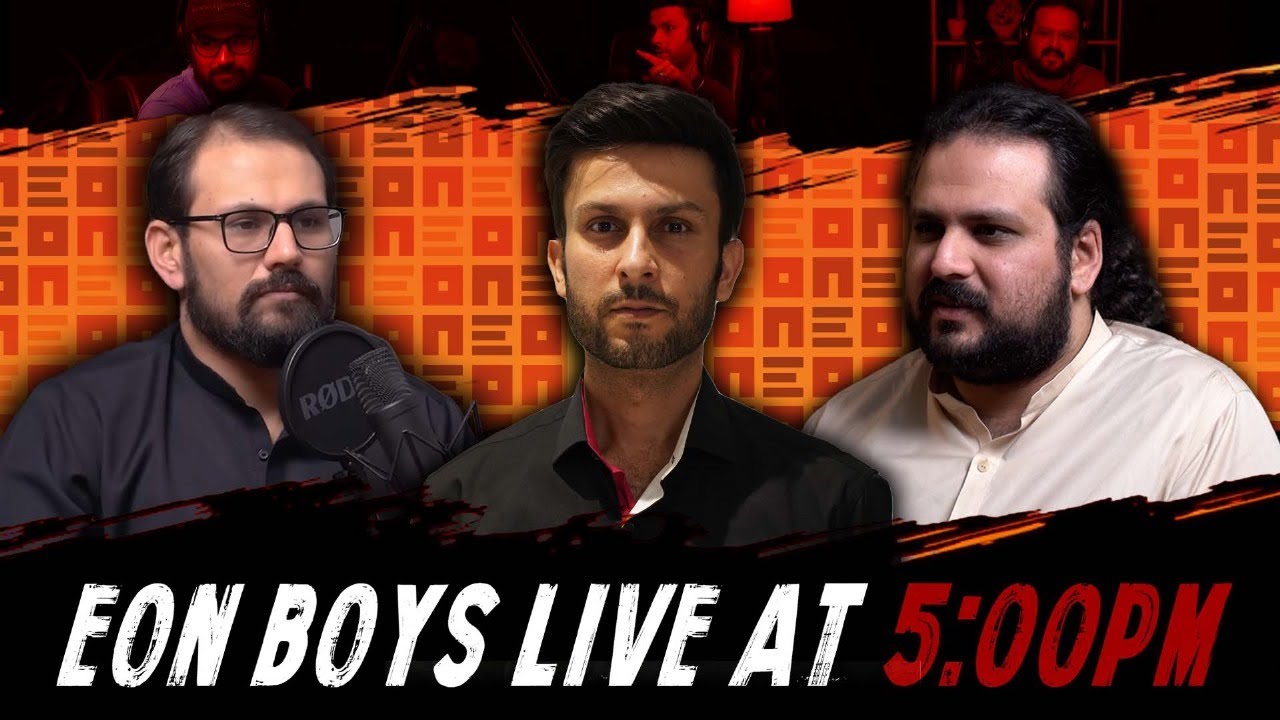 Eon Never Ending Stream
