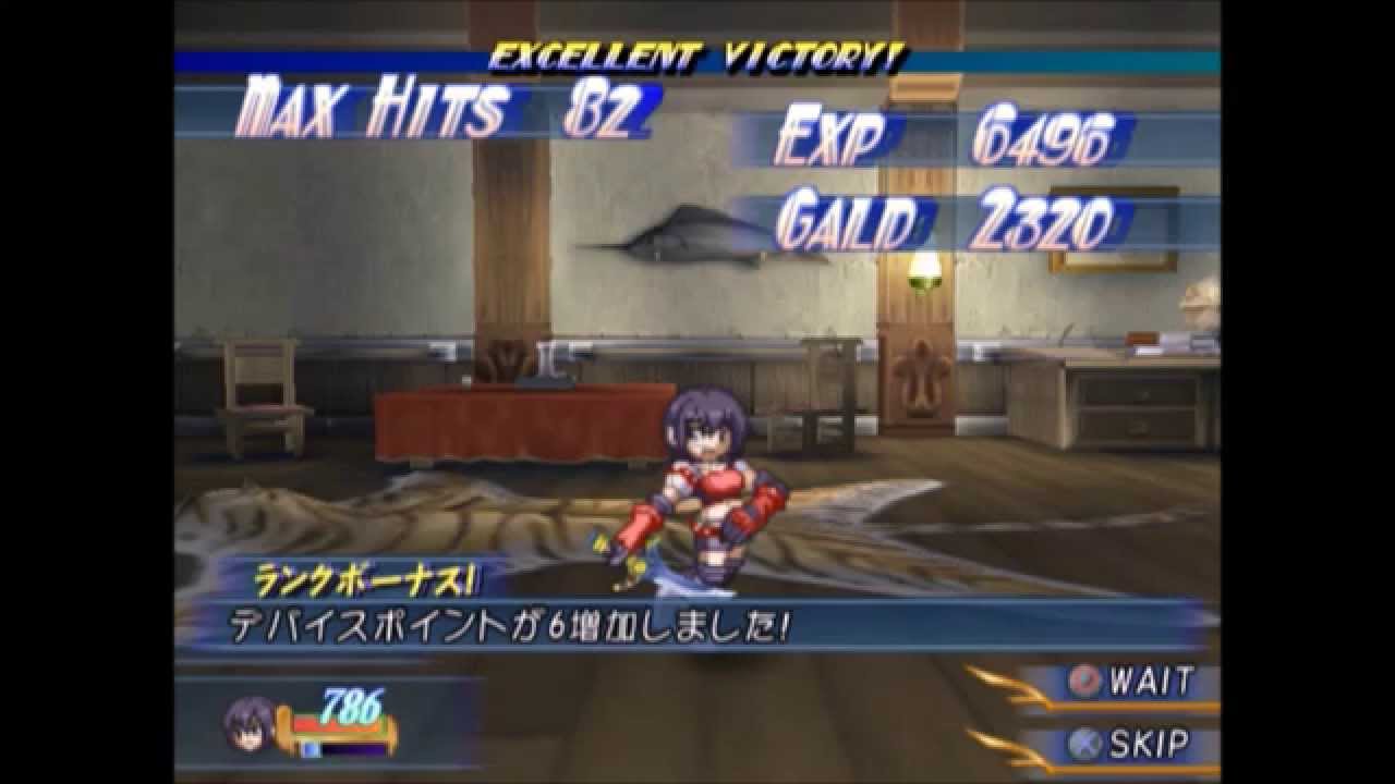 Tales of Destiny DC - [Rutee Solo/Chaos Mode] : Batista