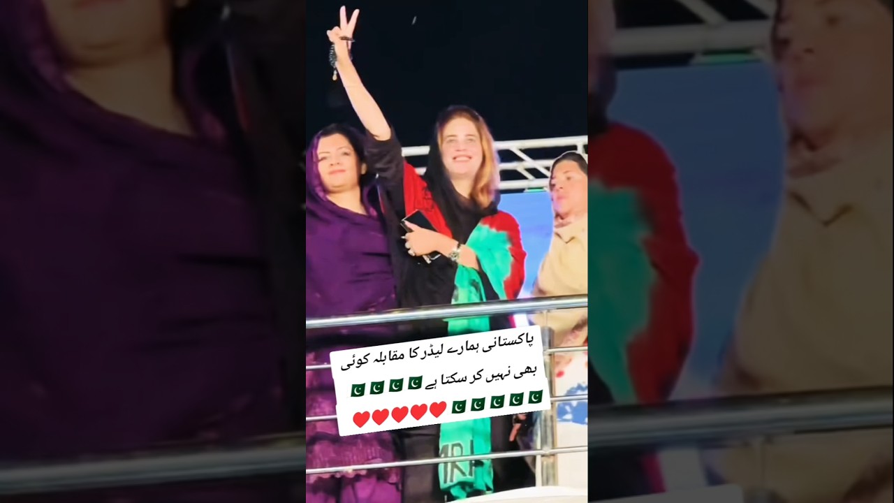 #imrankhan #shorts #pti #804