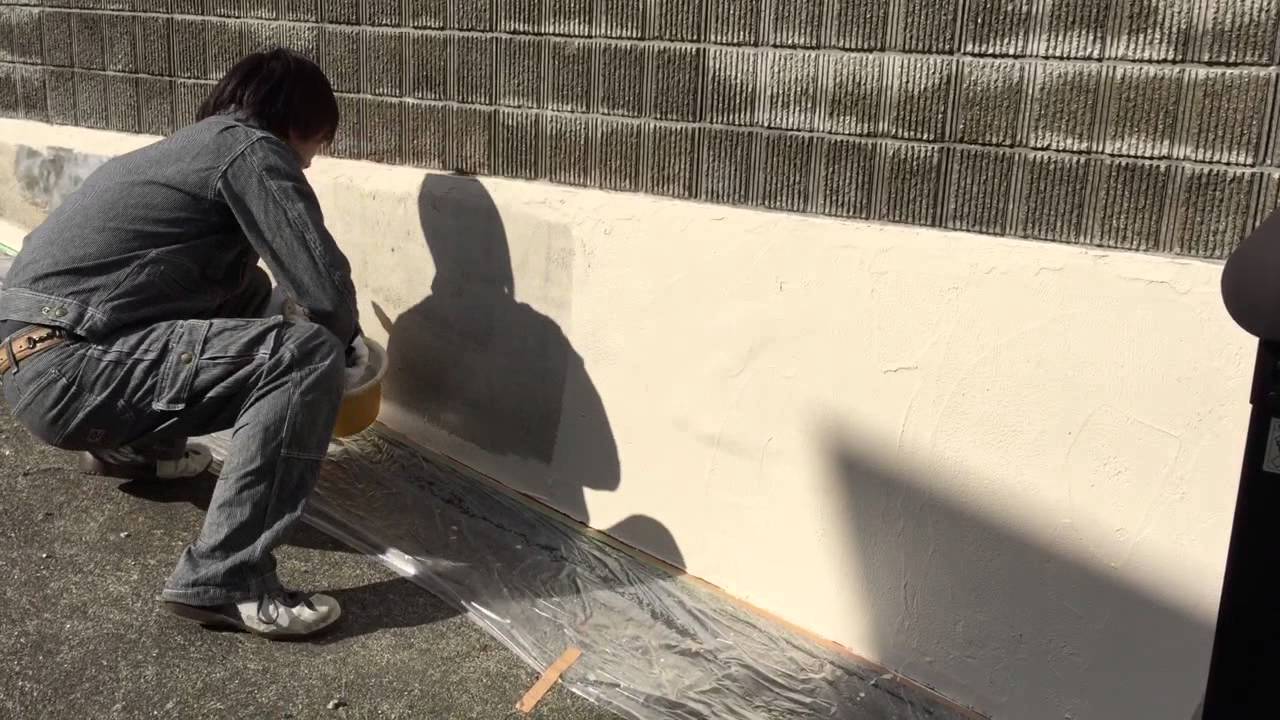 山口県 周南市 塀ジョリパット IPヨウヘキコート塗装