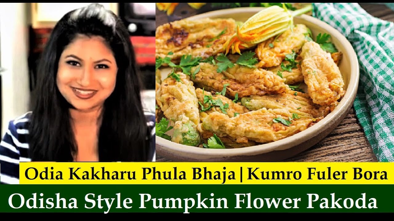 Odisha Style Pumpkin Flower Pakoda In English | Odia Kakharu Phula Bara | Pumpkin Blossom In English
