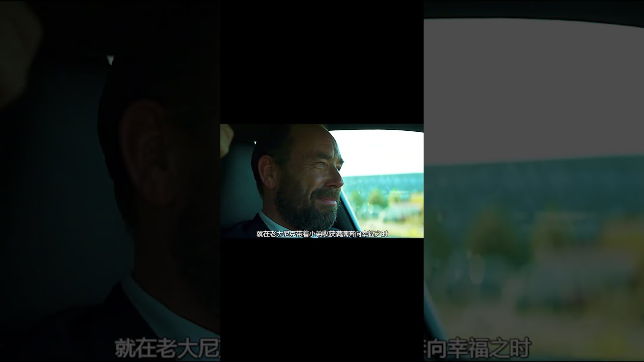 05一位法官的最后见证 #每日推荐电影 #欧美电影 #犯罪动作电影推荐 #推荐一部好电影 #我的观影