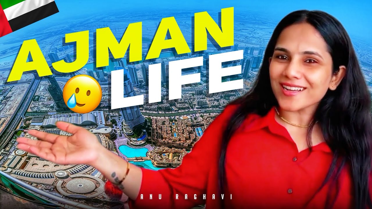 Плюсы и минусы жизни в Аджмане🇦🇪 | Честная правда