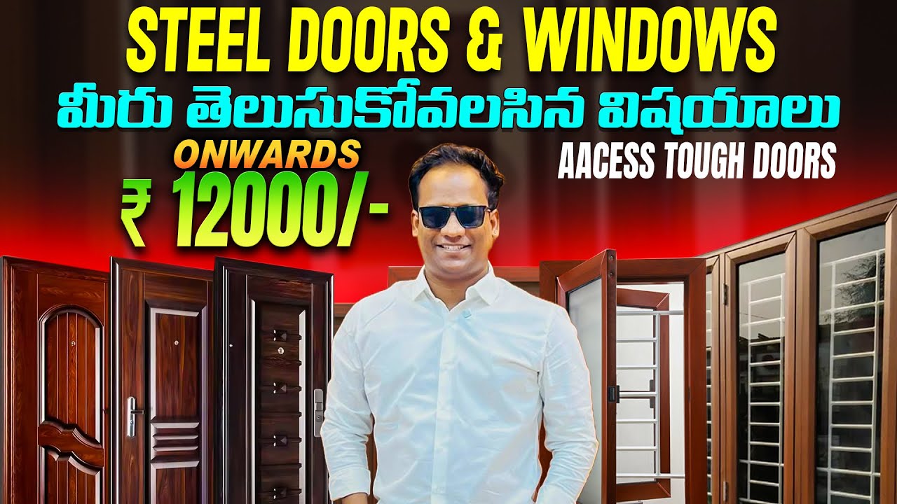Steel doors | 100 year life | Full safety Door | Aacess Tough Doors, IDA, Hyderabad