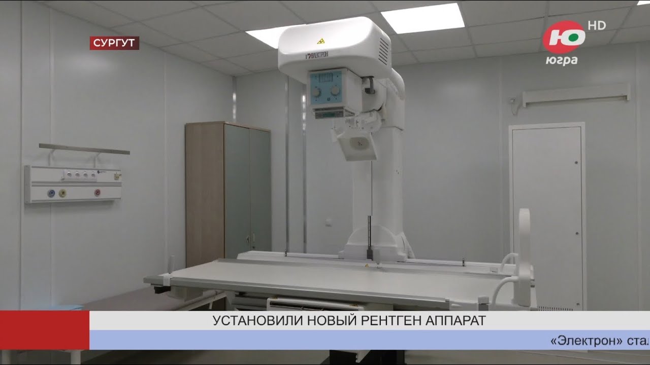 Канал 