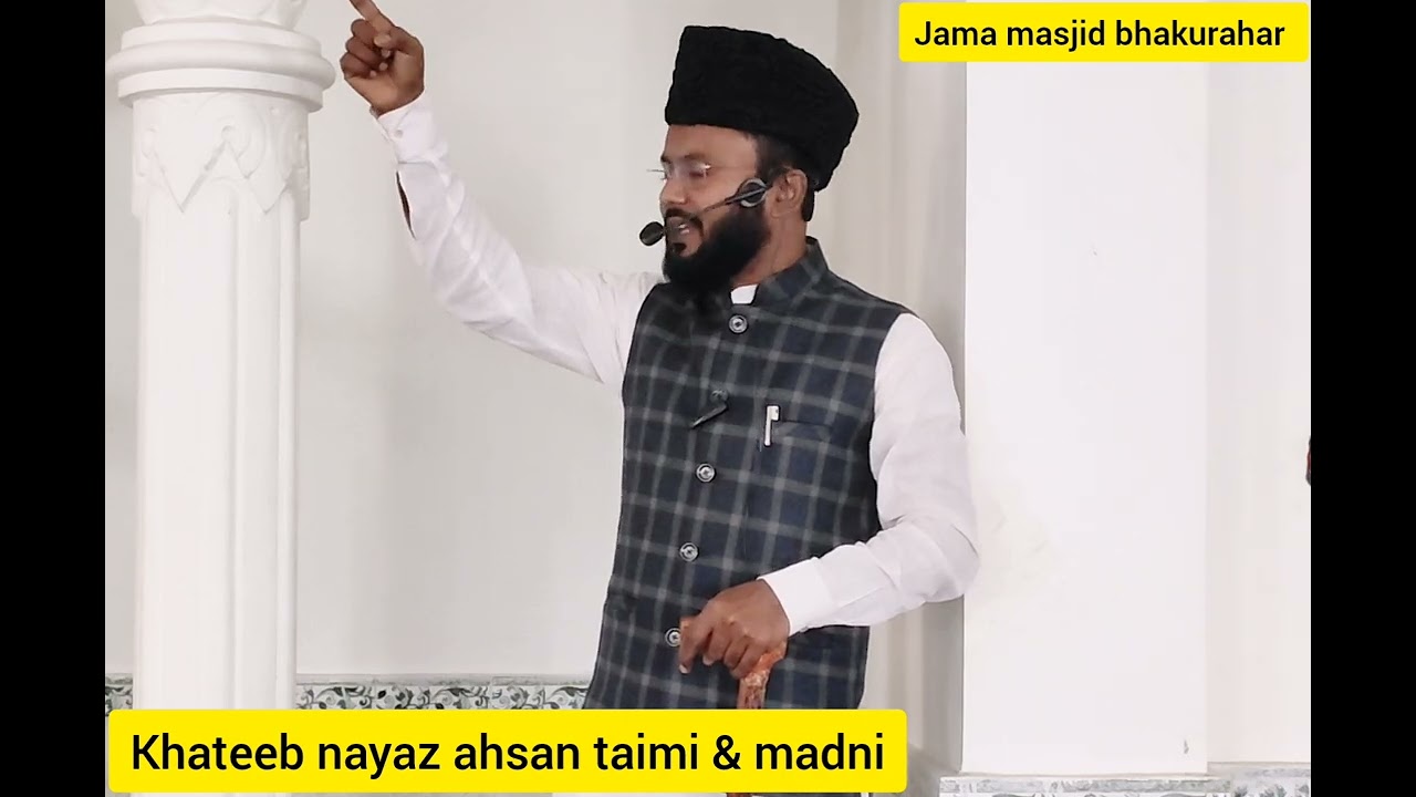 Christmas Ki Haqeeqat کرسمس کی حقیقت क्रिसमस की हक़ीक़त