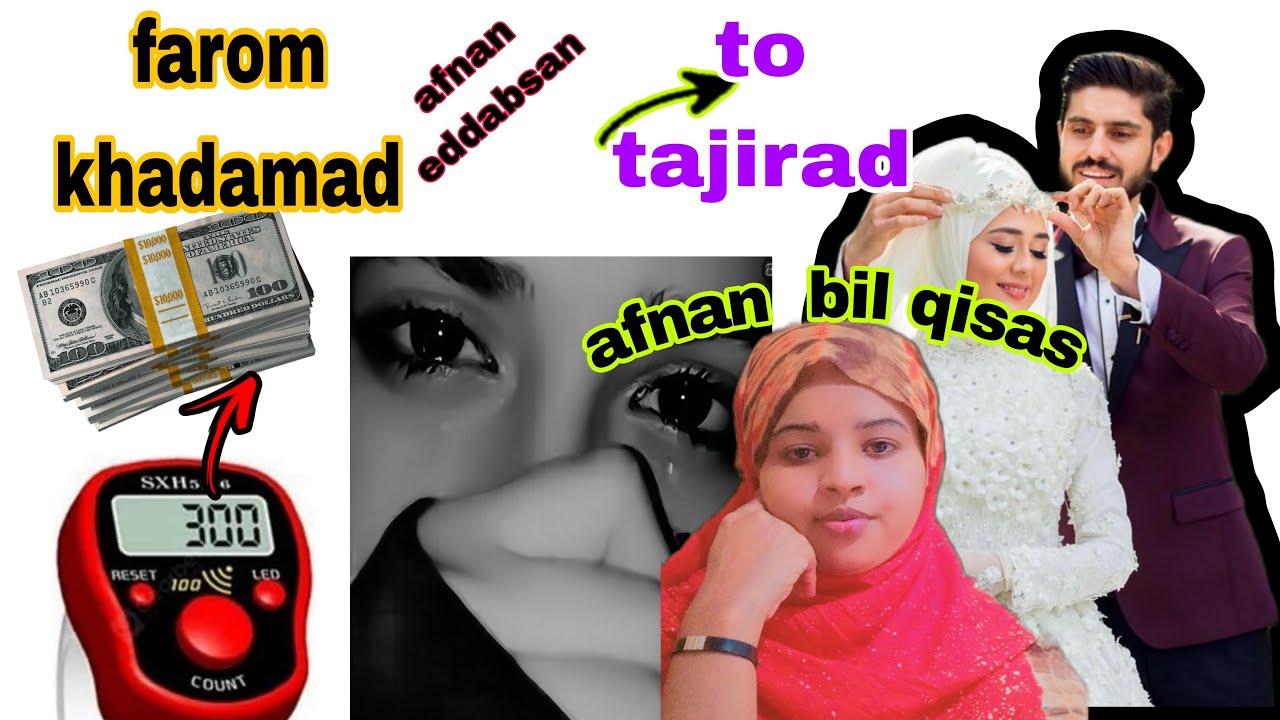 waxan jogteyey 2 digri iyo arintan cajibka ahfrom khaduma to gabar boqortoyo@afnaaneddabsan