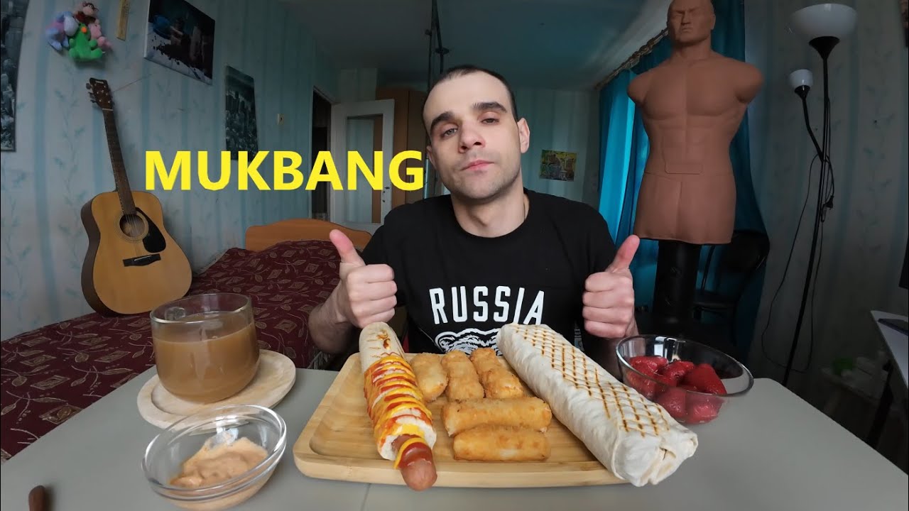 МУКБАНГ ШАУРМА С ГРИБАМИ / ФРЕНЧ ДОГ / СЫРНЫЕ ПАЛОЧКИ / EATING MUKBANG ASMR АСМР #mukbang #asmr