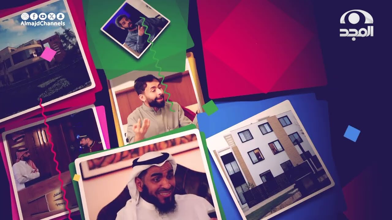 مسلسل فندق14🏨 | الحلقة 9 |  الغرفة السرية😨