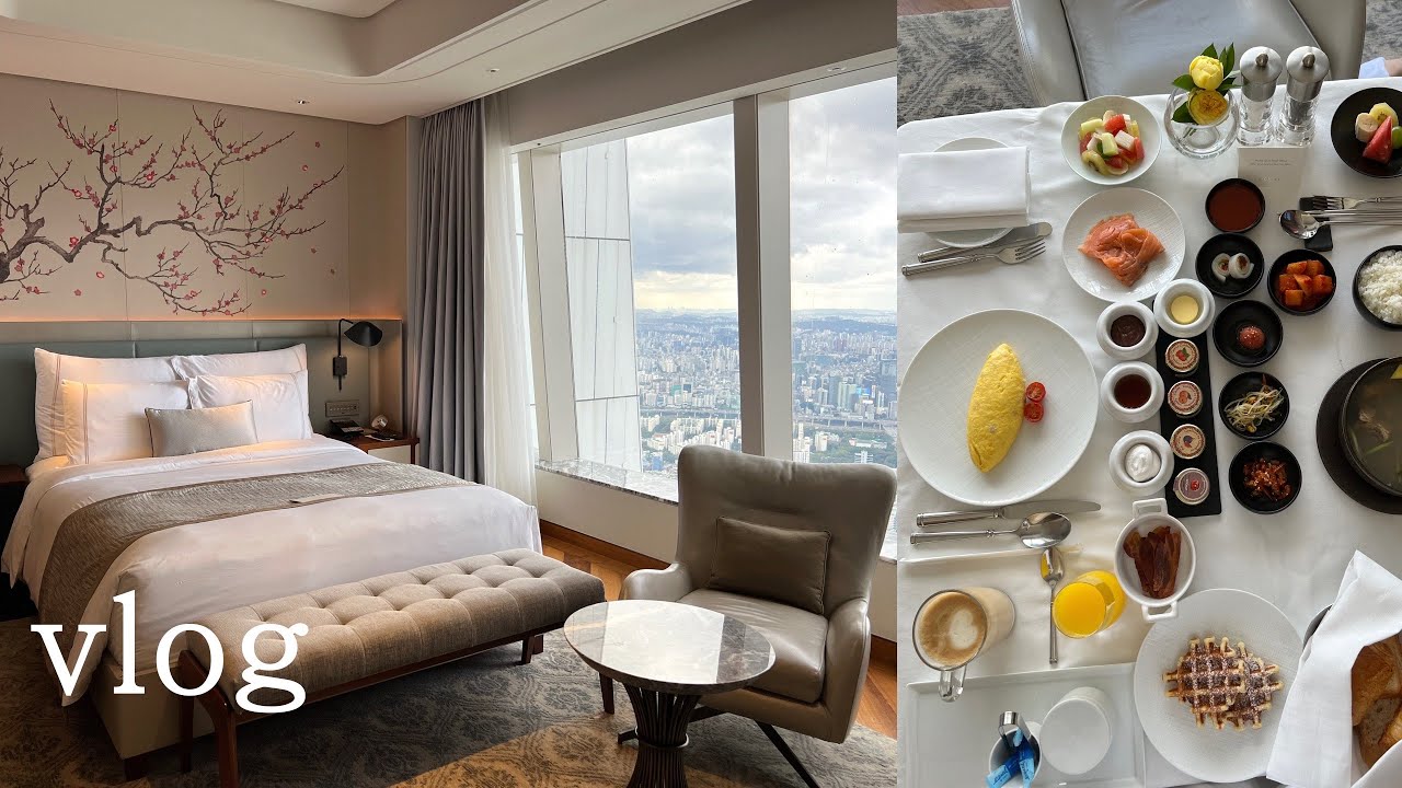 [🏨 vlog] SIGNIEL SEOUL | 시그니엘 서울 | 결혼 2주년 | 그랜드 디럭스 101층 전망 추가 | 룸서비스는 꽃이다 | 고든램지버거