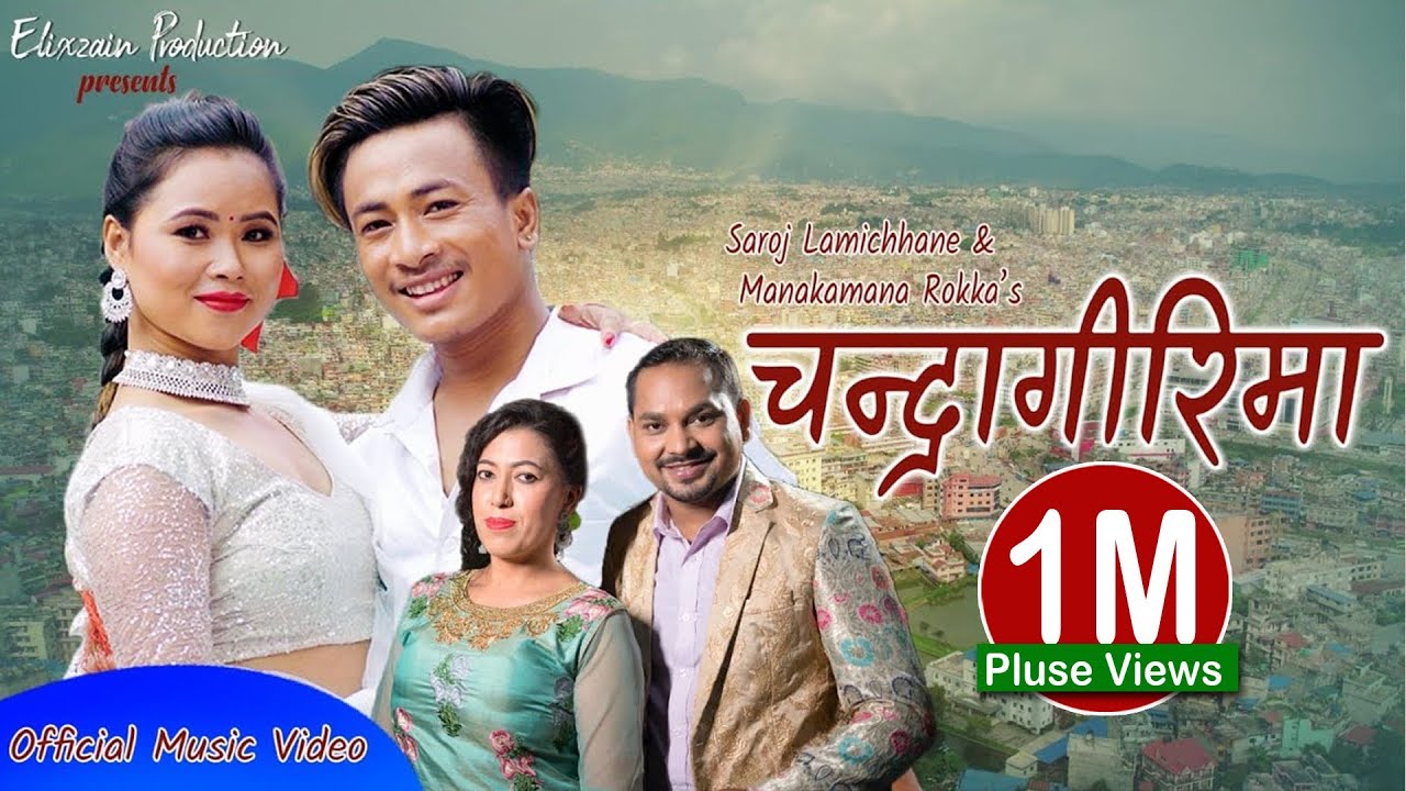 New Nepali Lok Dohori Song- 2079/2022-Chandragirima