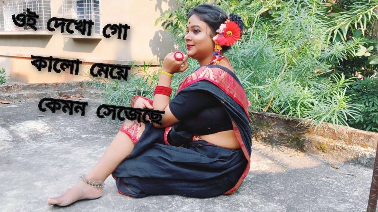Oi Dekho Go Kalo Meye Dance cover by Shreeparna Das || Gijang Gijang #folkdance #Gopaacharya #folk