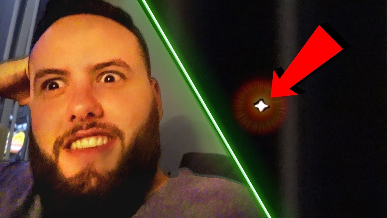 Мы думали, что увидели НЛО!