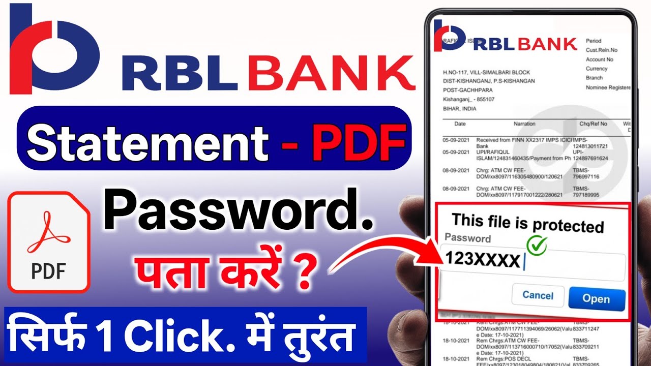RBL Bank Statement PDF Password 2026 | RBL Bank Statement PDF File Password | Statement PDF Password
