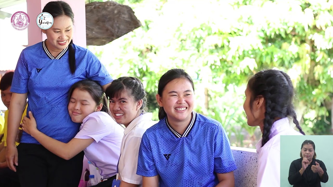 ศูนย์พัฒนาศักยภาพเเละอาชีพคนพิการหยาดฝน จังหวัดเชียงใหม่