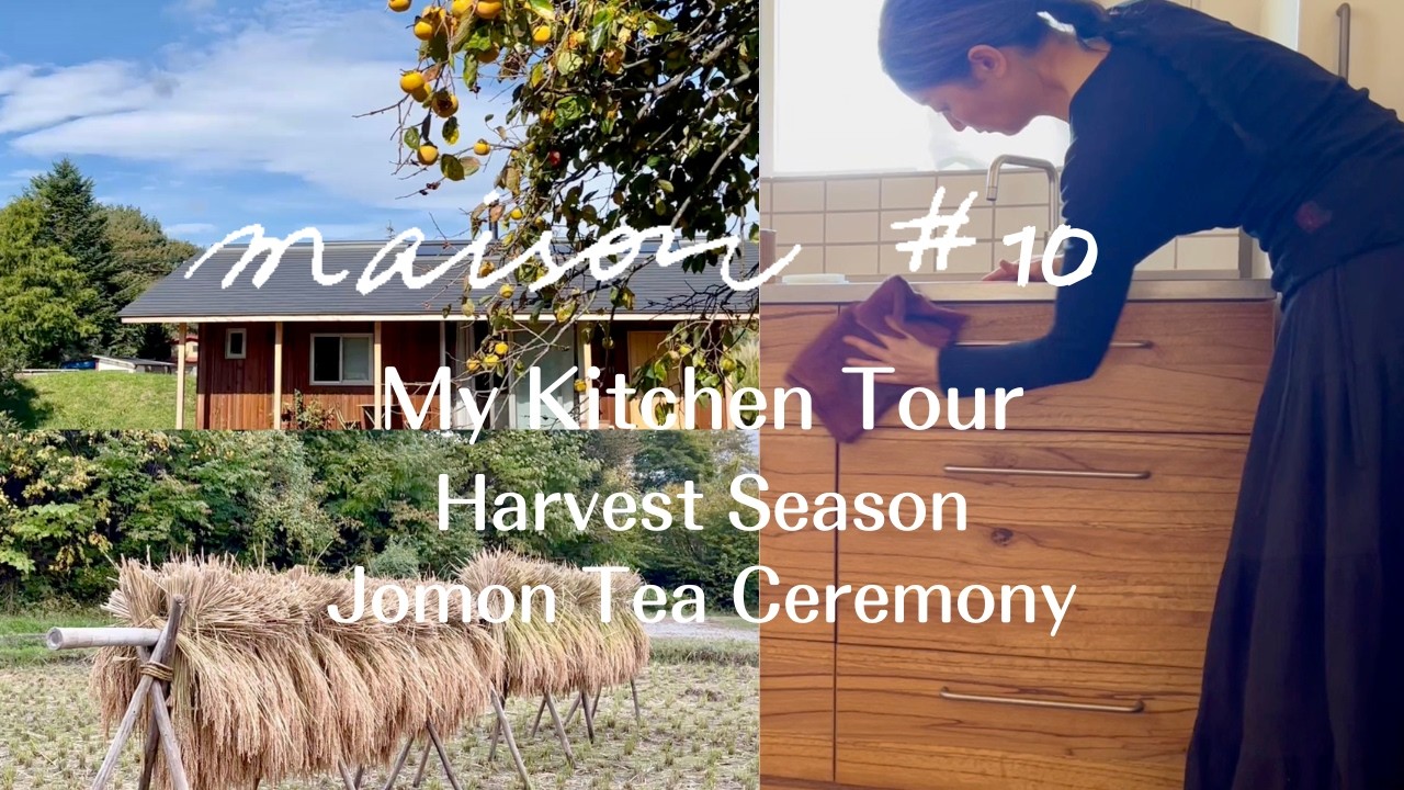vlog#10 ひとり八ヶ岳移住 | ルームツアー 小さなキッチンと秋の実り、縄文野点 My little Kitchen, Harvest Season & Jomon Tea Ceremony