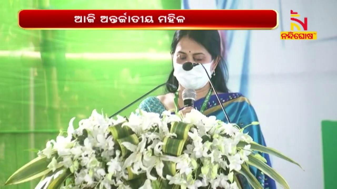International Womens Day Celebration At BJD Party Office, Bhubaneswar | NandighoshaTV