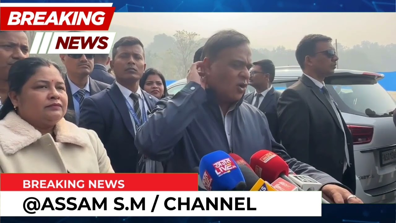 খচৰা ভোটাৰ তালিকাৰ সন্দৰ্ভত যিসকলৰ আপত্তি থাকে, তেওঁলোকে ২২ জানুৱাৰীৰ ভিতৰত নিৰ্বাচন আয়ো