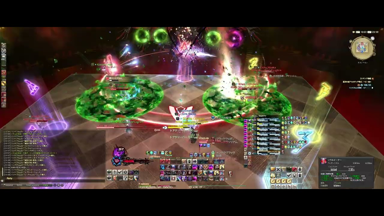 【FF14】ヘビー級零式4層前半 初突破 暗黒視点