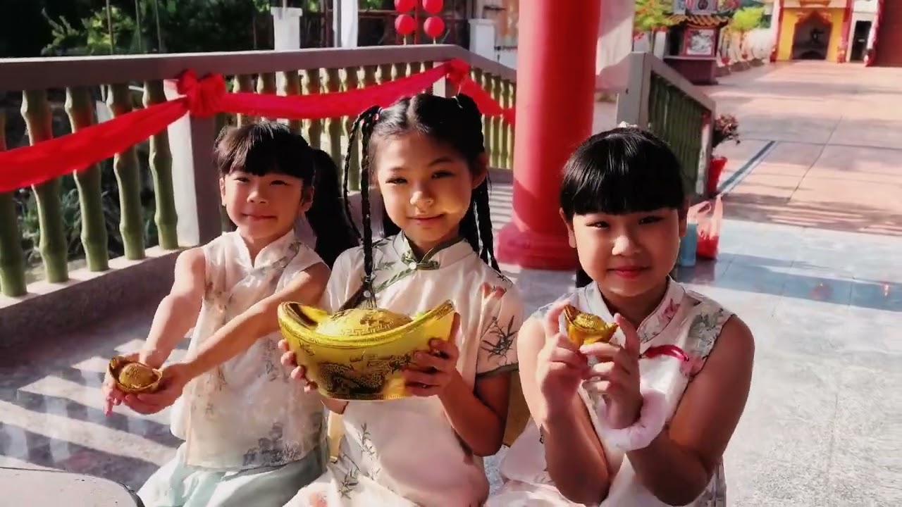 你好我好新年好Cover by WDS students 