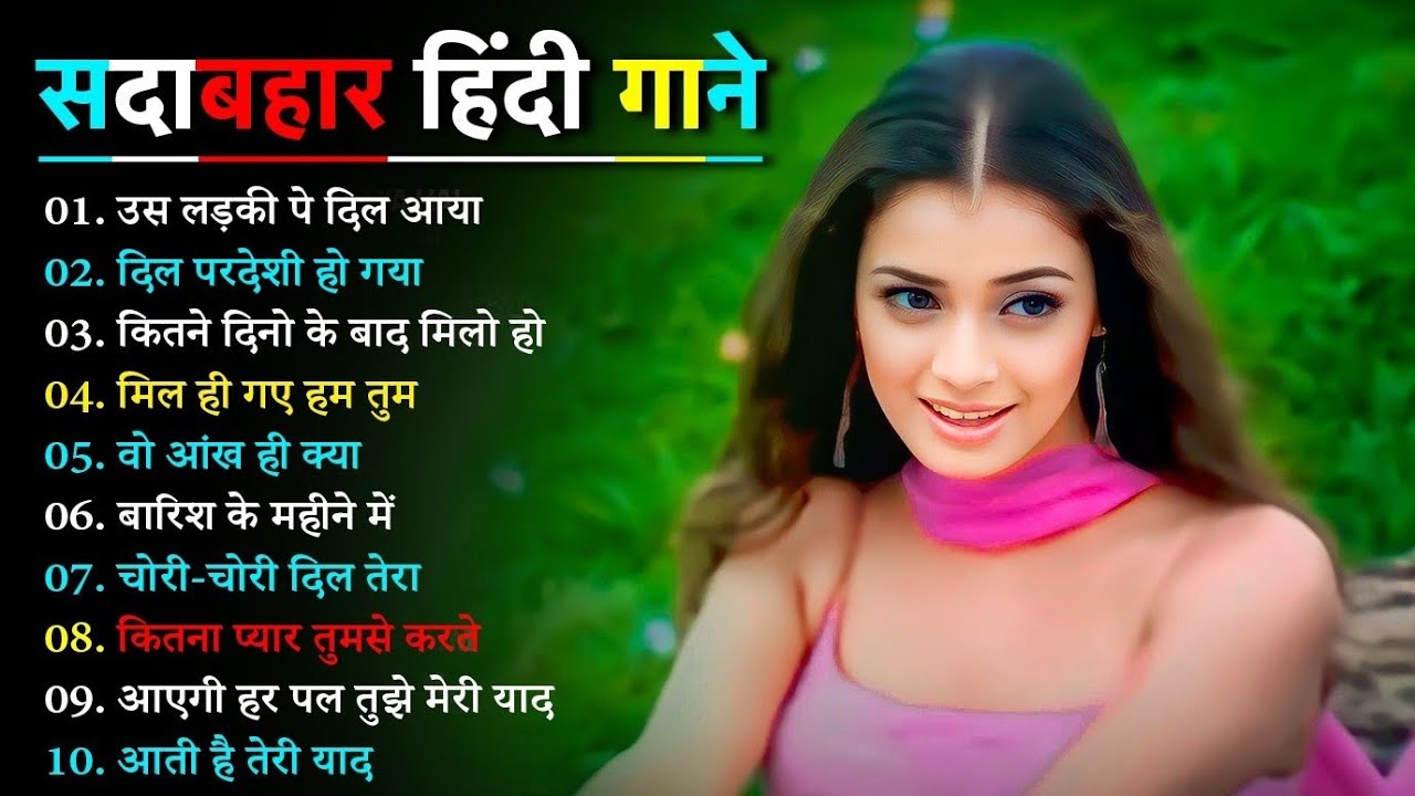 90’S Old Hindi Songs💚 90s Love Song💘Udit Narayan, Alka Yagnik, Kumar Sanu, Sonu Nigam songs