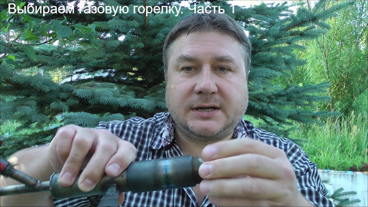 Основы стеклодувного мастерства. Говорим об оборудовании.1 часть