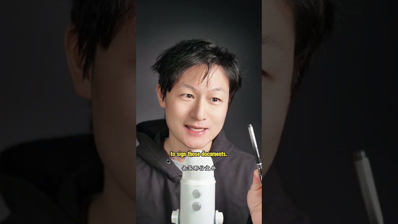 ASMR in Chinese - Sell me this pen