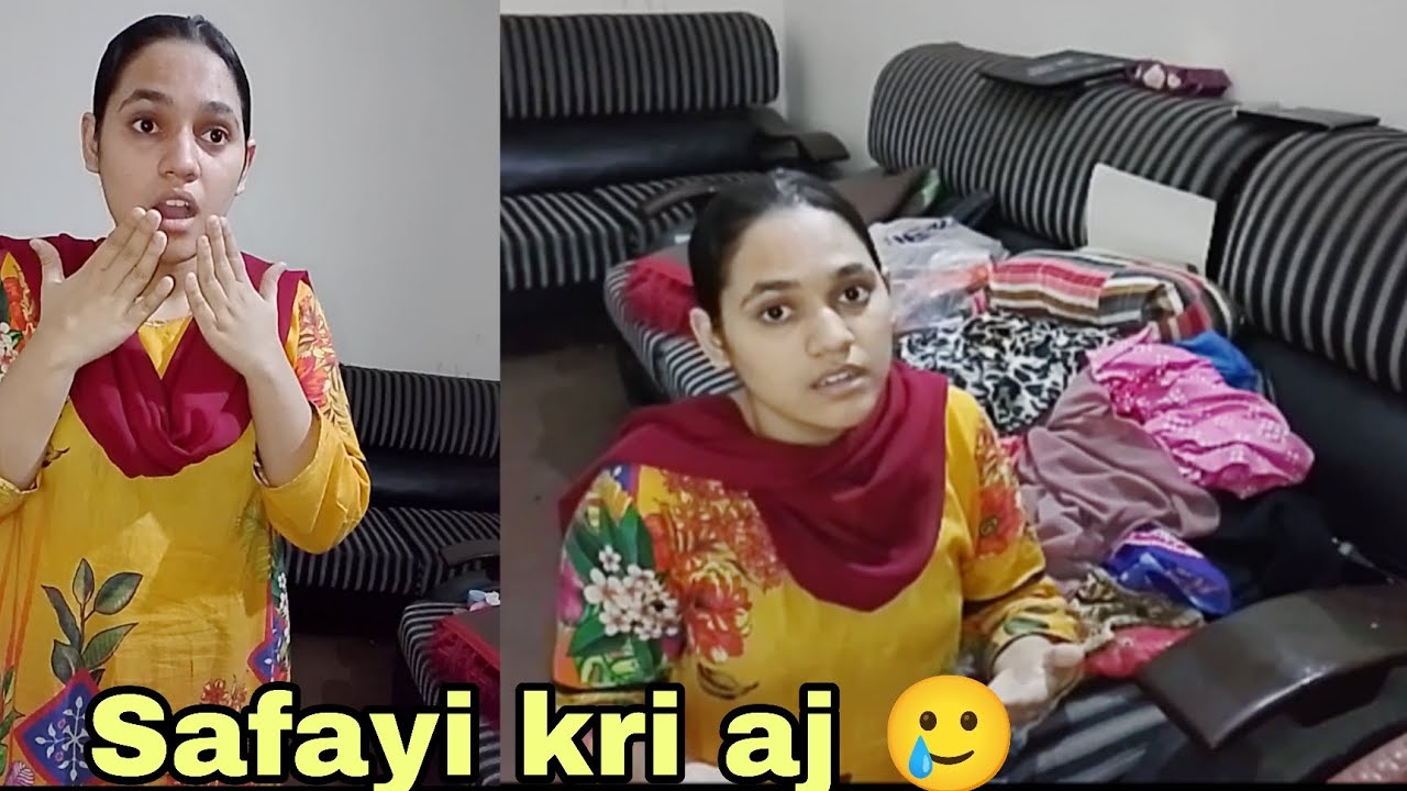 Eid k liye aj gr pr hui safayain 😂