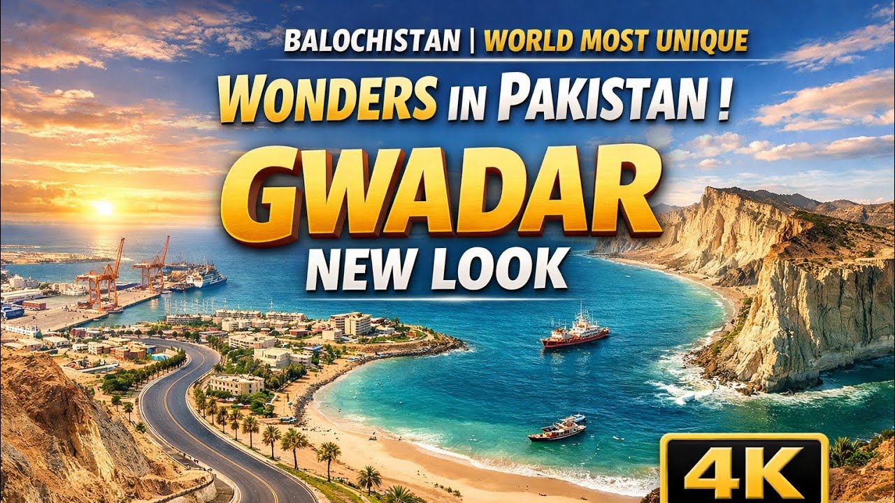 Exclusive Documentary on Gwadar City \ This Is New Dubai
