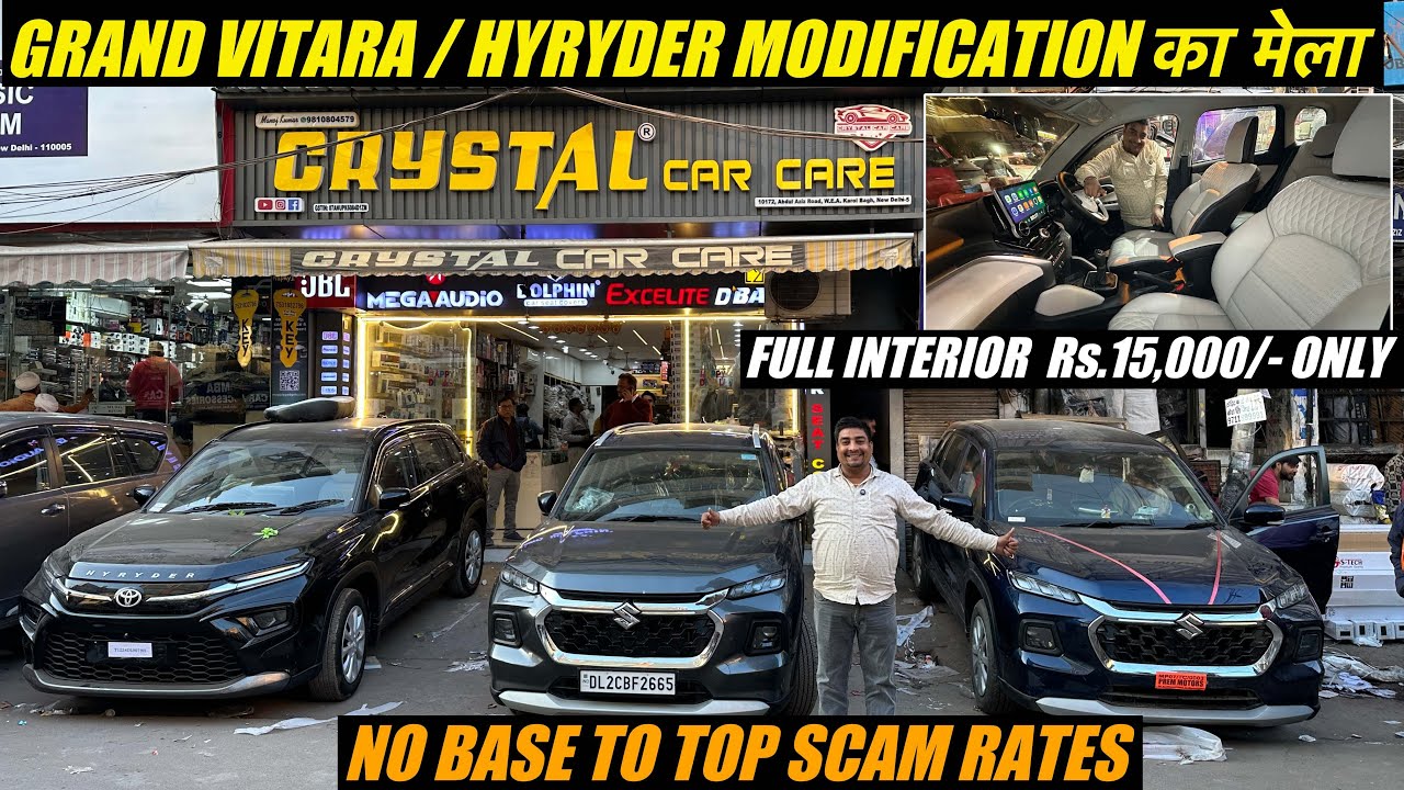 Full Interior Rs.15,000/- Only 😱 Grand Vitara Base to Top Modification ✅ | ALL PRICES OPEN !