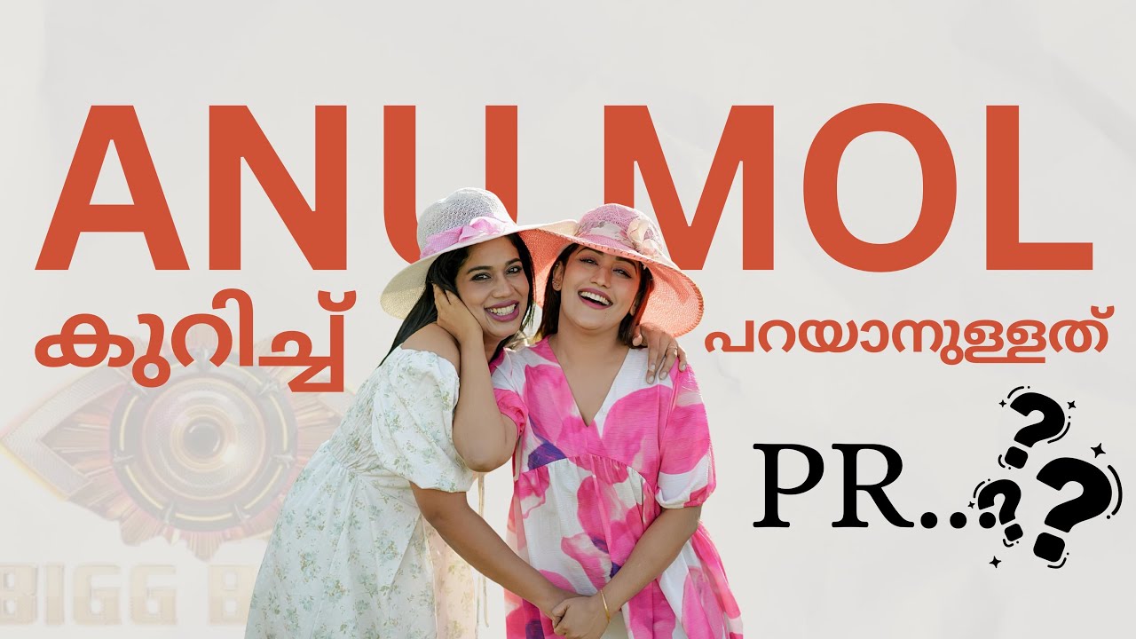 Bigboss Malayalam season 7 || Anumol RS || Athislittleworld 