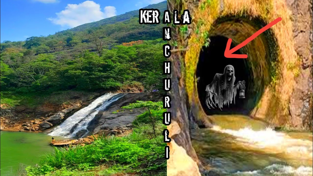 Anchuruli Waterfall l Anchuruli Tunnel #youtube