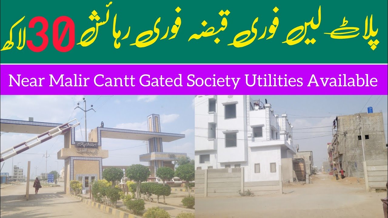 Flaknaz Dreams Malir