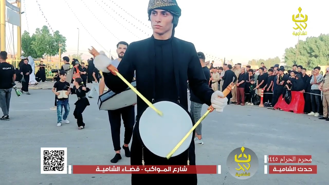 نقارات المواكب  الديوانية قضاء الشامية تصوير ومونتاج اسماعيل هيثم