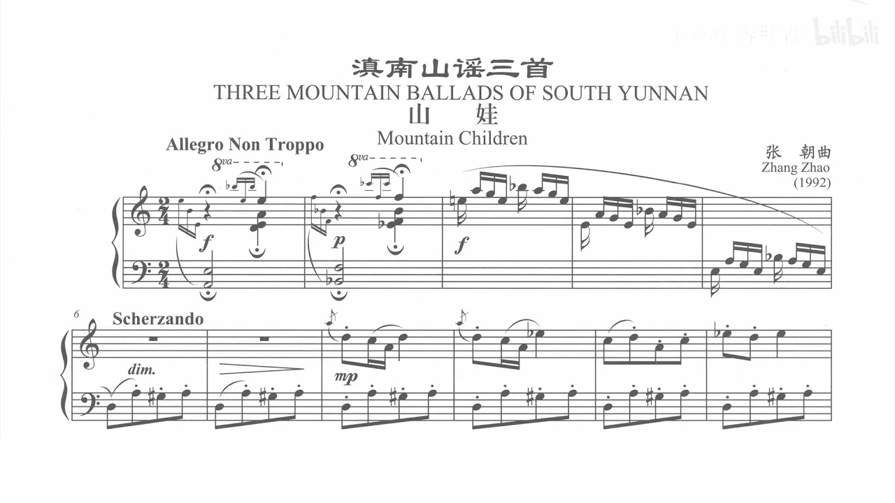 Three Mountain Ballades Of South Yun Nan(滇南山谣三首)——— Zhao Zhang(张朝)