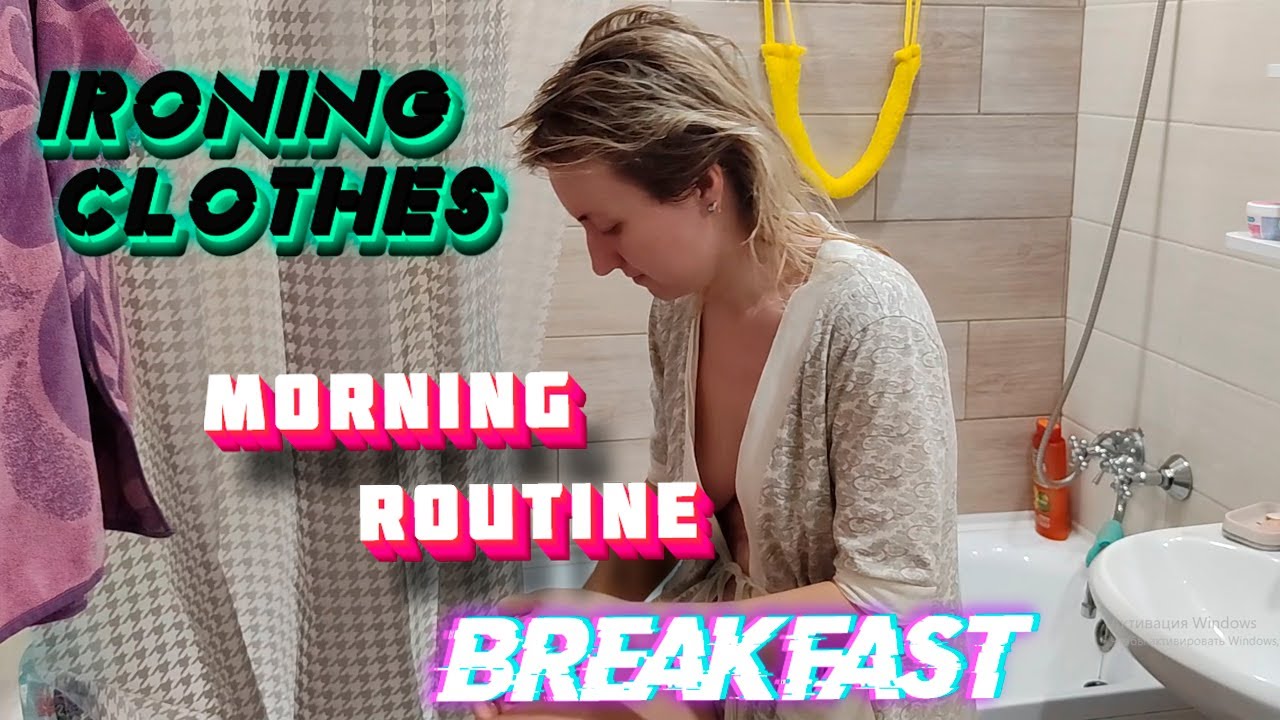 #morning #morningroutine #motivation #breakfast #cooking #beautiful #cleaning Утро дела домашние