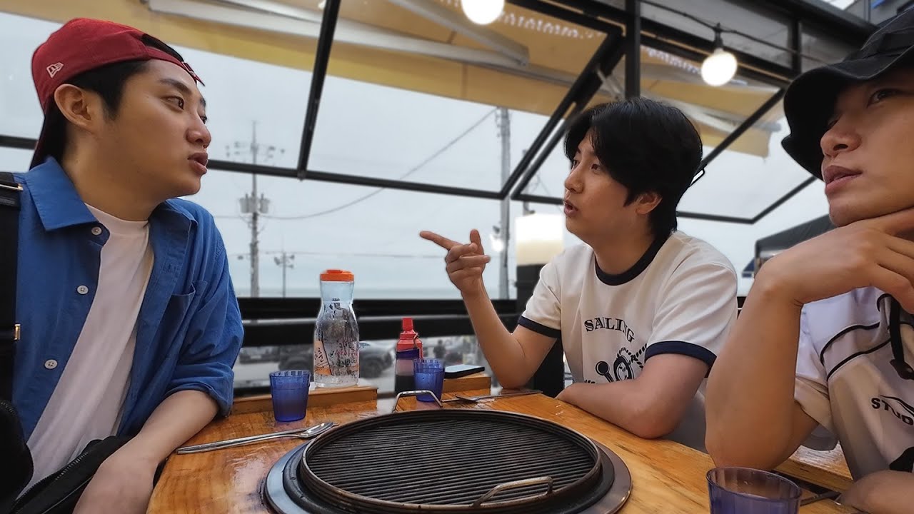 너네 적당히 좀 해라