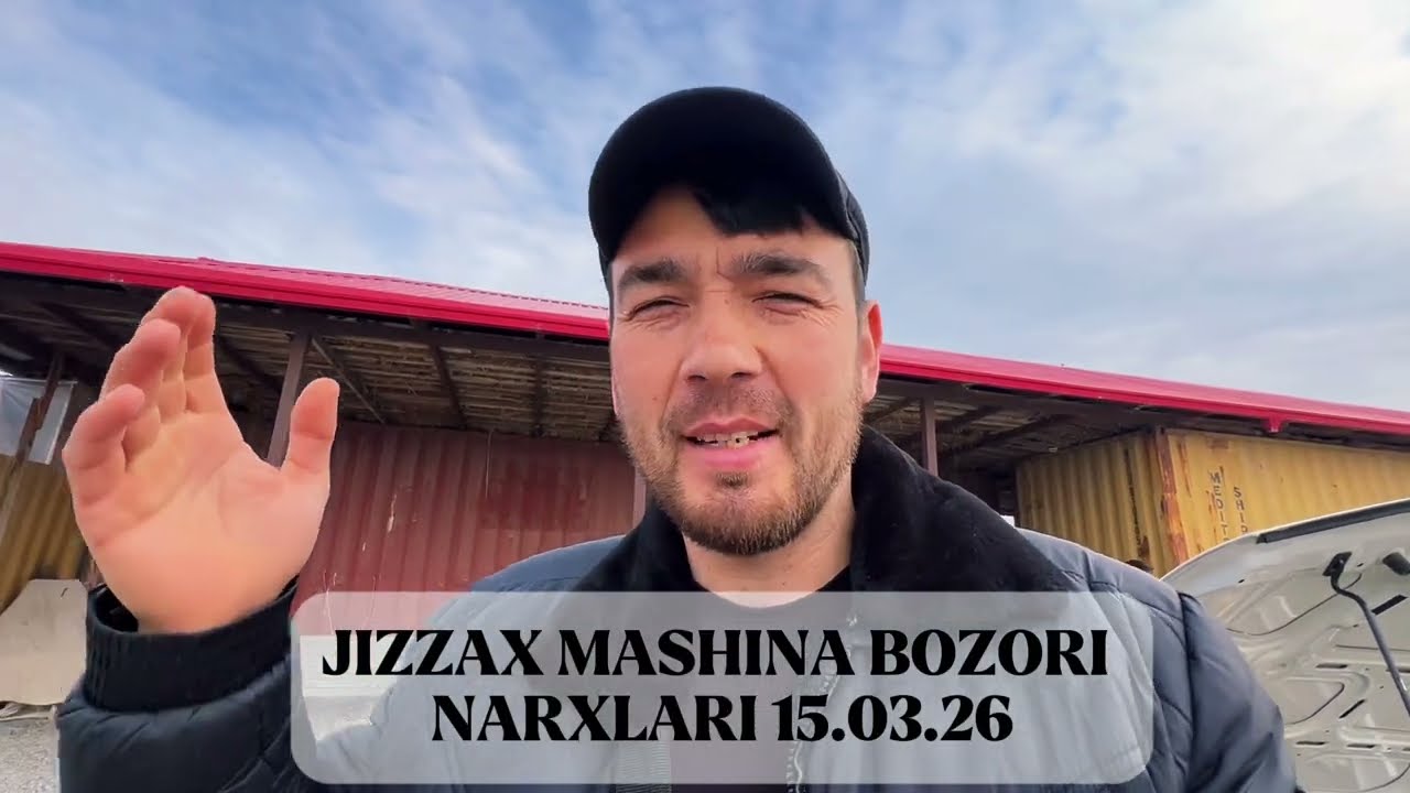 JIZZAX MASHINA BOZORI NARXLARI ЖИЗЗАХ МАШИНА БОЗОРИ НАРХЛАРИ 2026 