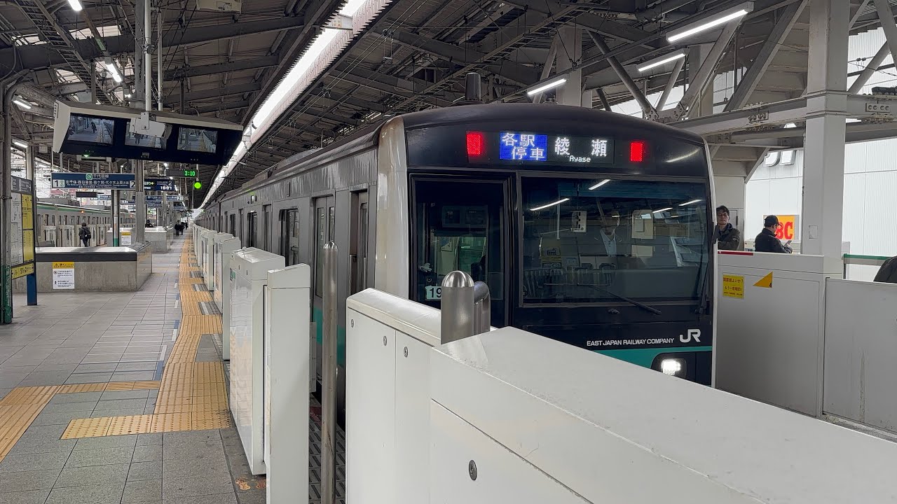 【東京メトロ】回送列車E233系2000番代ﾏﾄ19編成B1501K列車綾瀬駅1番線発車シーン