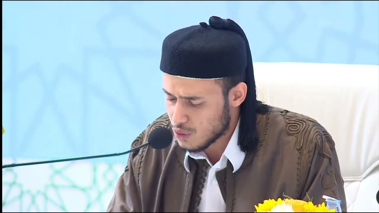مسابقة الملك عبدالعزيز الدولية 1444هـ تلاوة طيبة لممثل دولة 