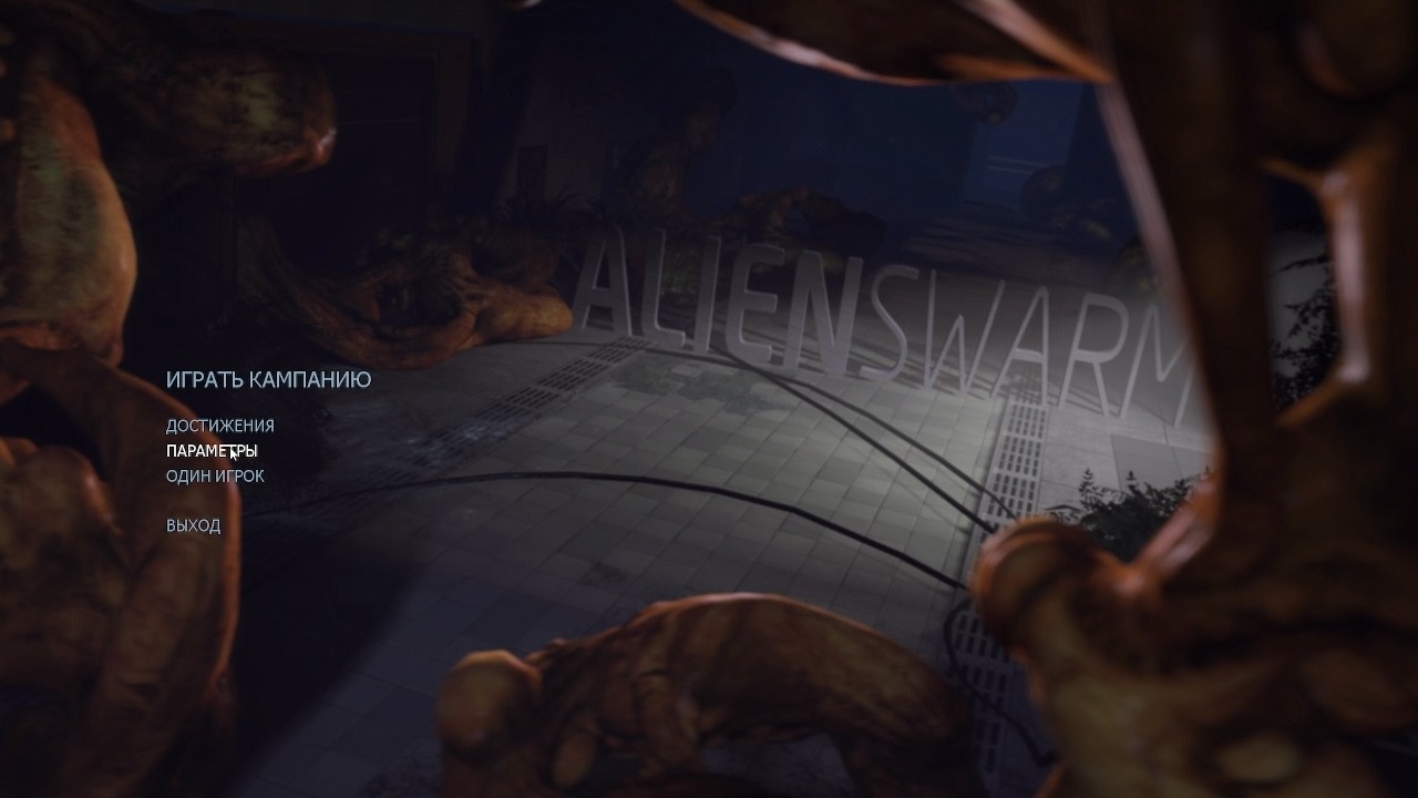 Alien Swarm [ Марафон игр Valve ] | №1258winter