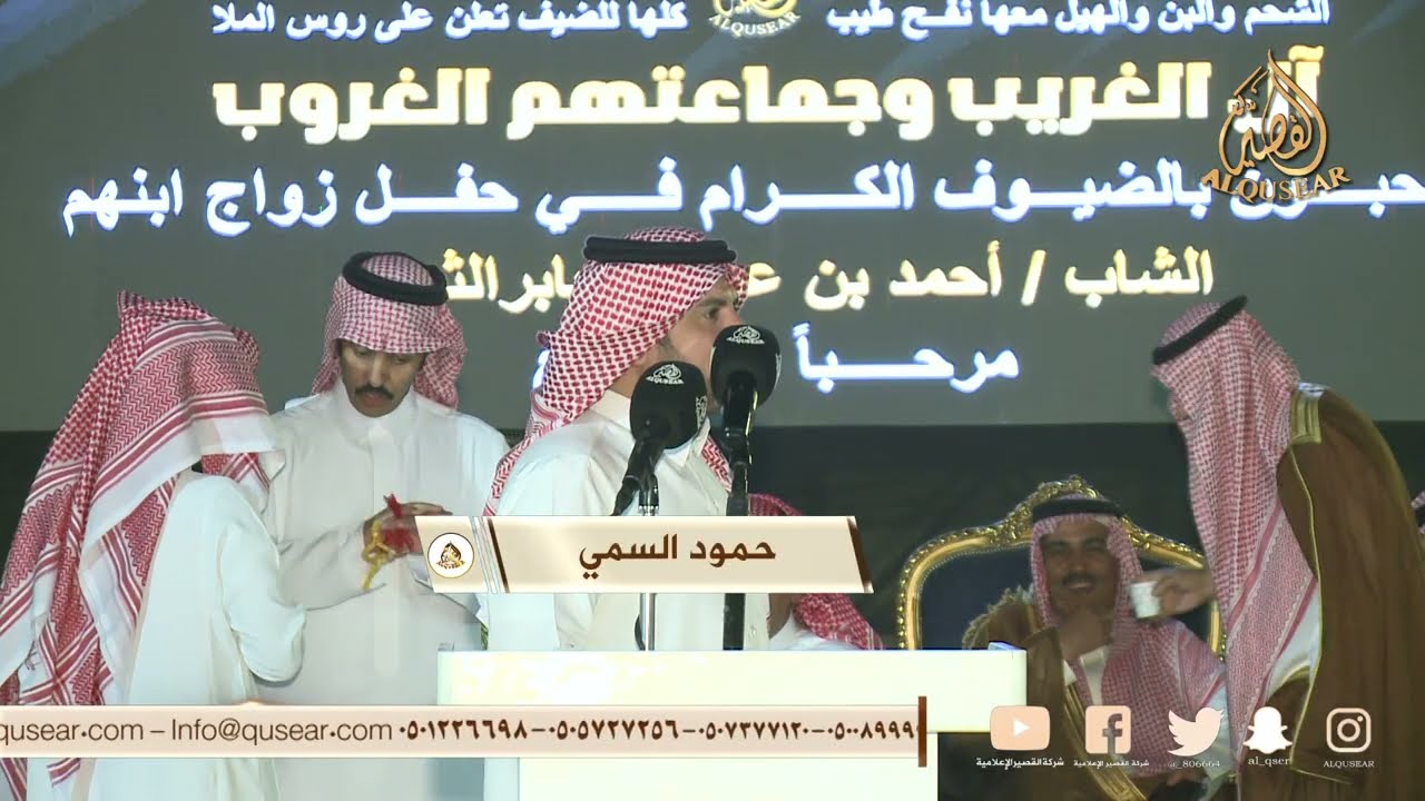 على شان بن عايض بدينا بطاروق  👏 محمد العازمي × حمود السمي ™ الحويه 