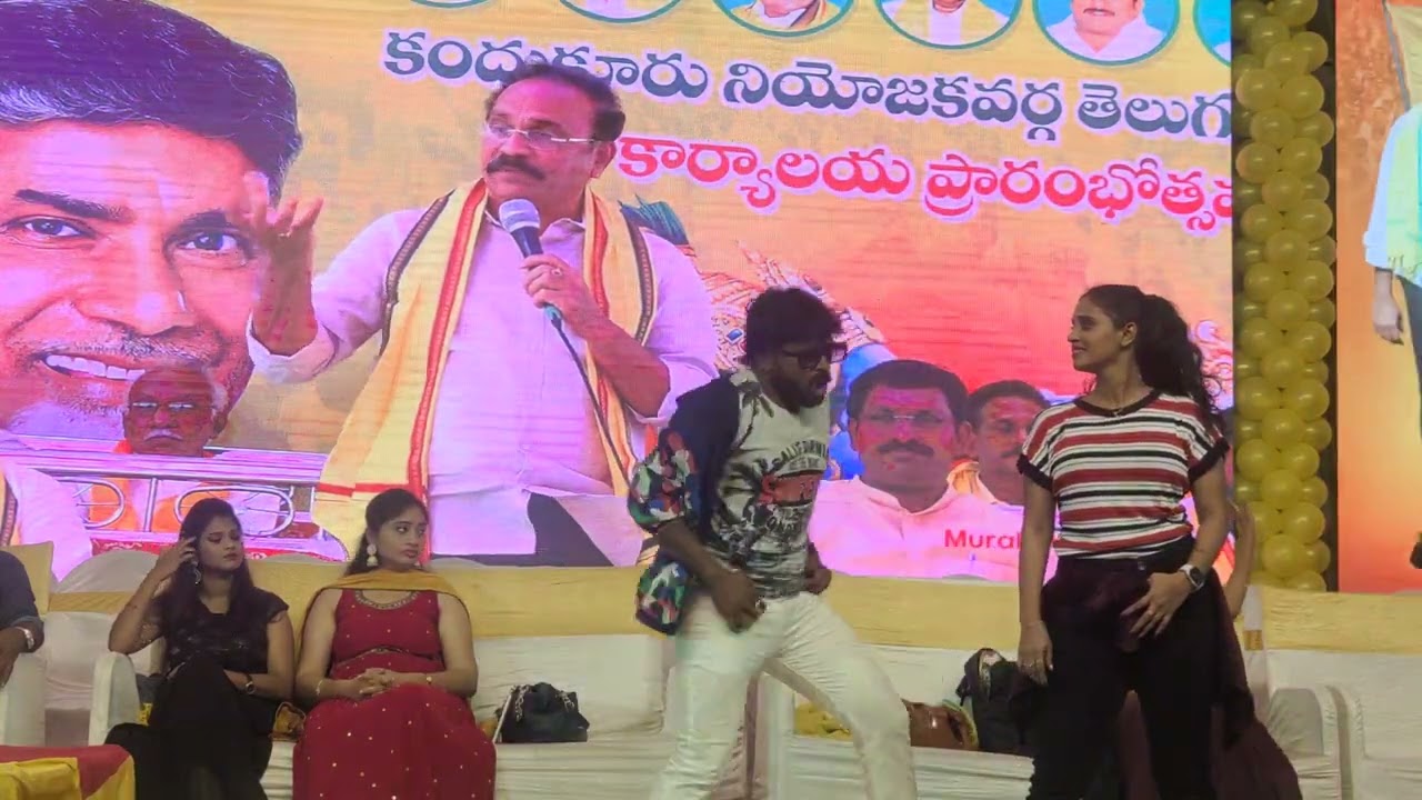 JAI CHIRANJEEVA SUPER #dance MADHAV EVENTS NELLORE 9000068906