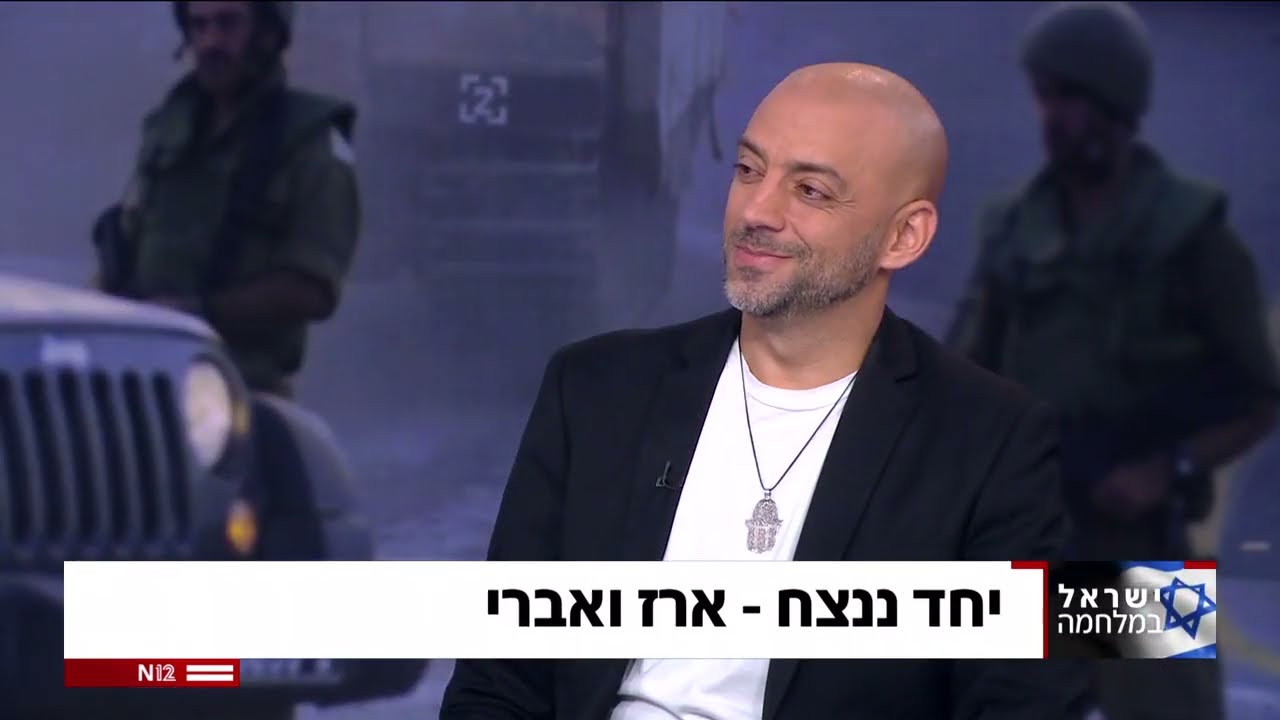 עידן רייכל בדמעות על חברו שנפל - הזמר מתפרק כשמדבר על הלוחם אבל גם שואב תקווה