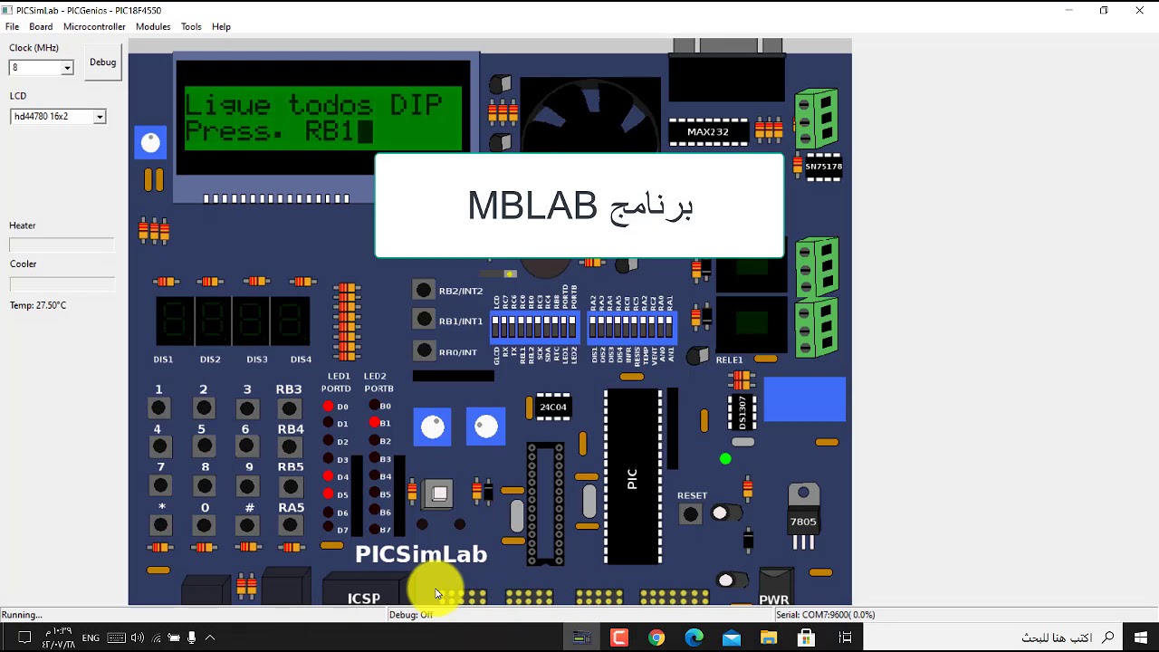 PICSimLab
