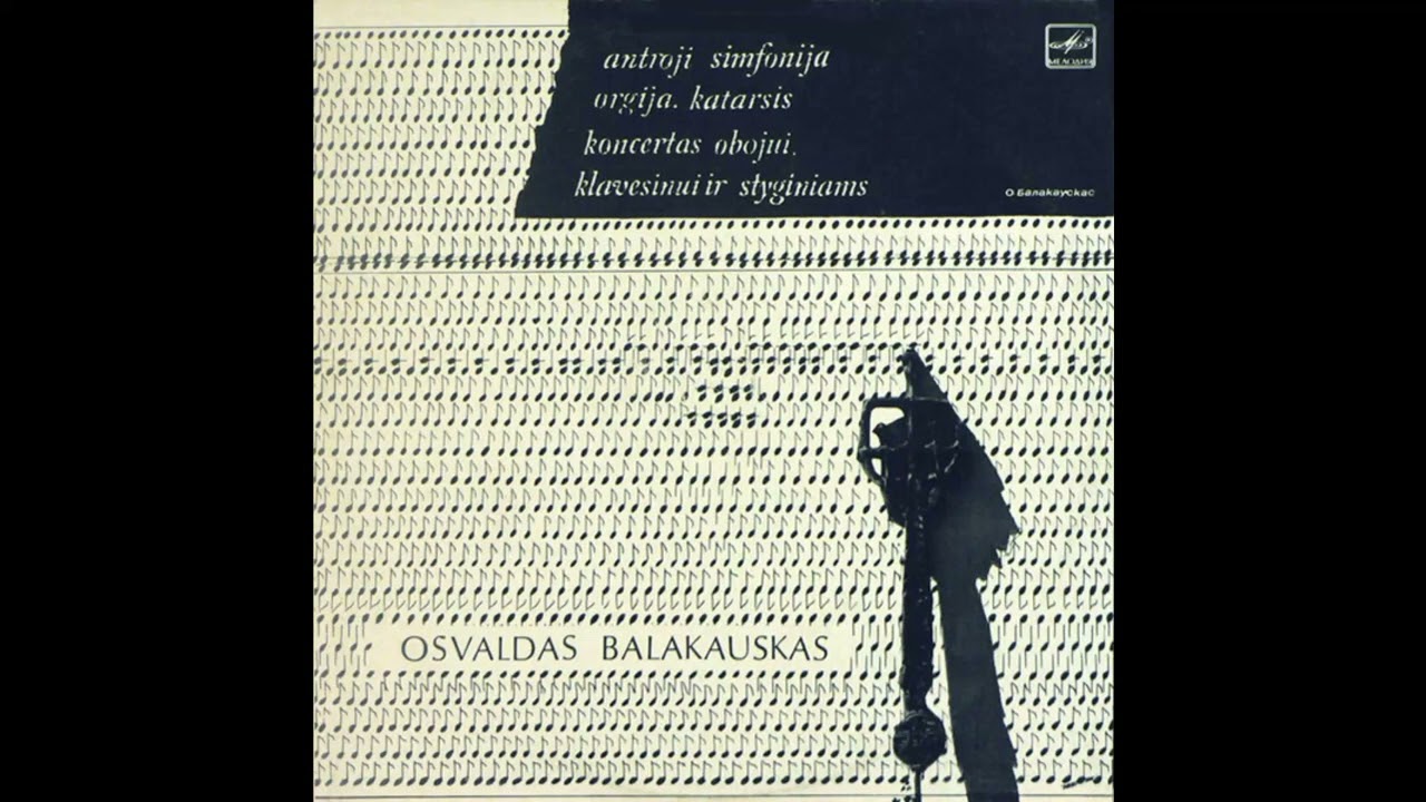 Osvaldas Balakauskas Oboe Concerto (1981)