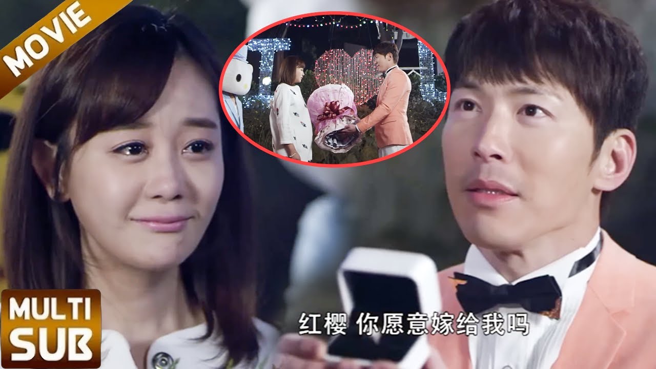 【MOVIE】 千億總裁對灰姑娘一見鍾情！當場下跪求婚！#伦理 #爱情 #都市 #drama #追妻火葬場 #出軌 #中国电视剧 #爽剧 #反轉 #霸总 #灰姑娘 #偶像剧