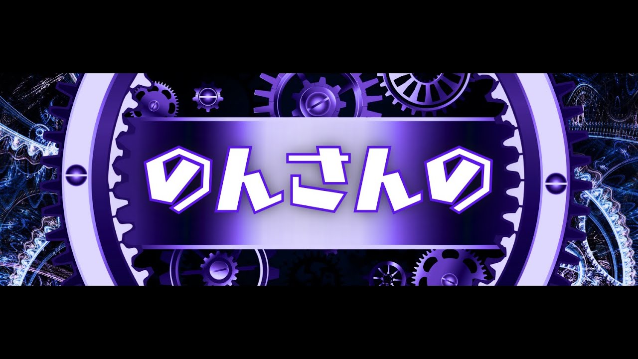 【DbD】まずは操作を覚えるとこから！有識者求む！